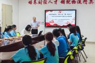 财经与物流管理学院智慧财会学生党支部开展2026届毕业生党员教育系列活动