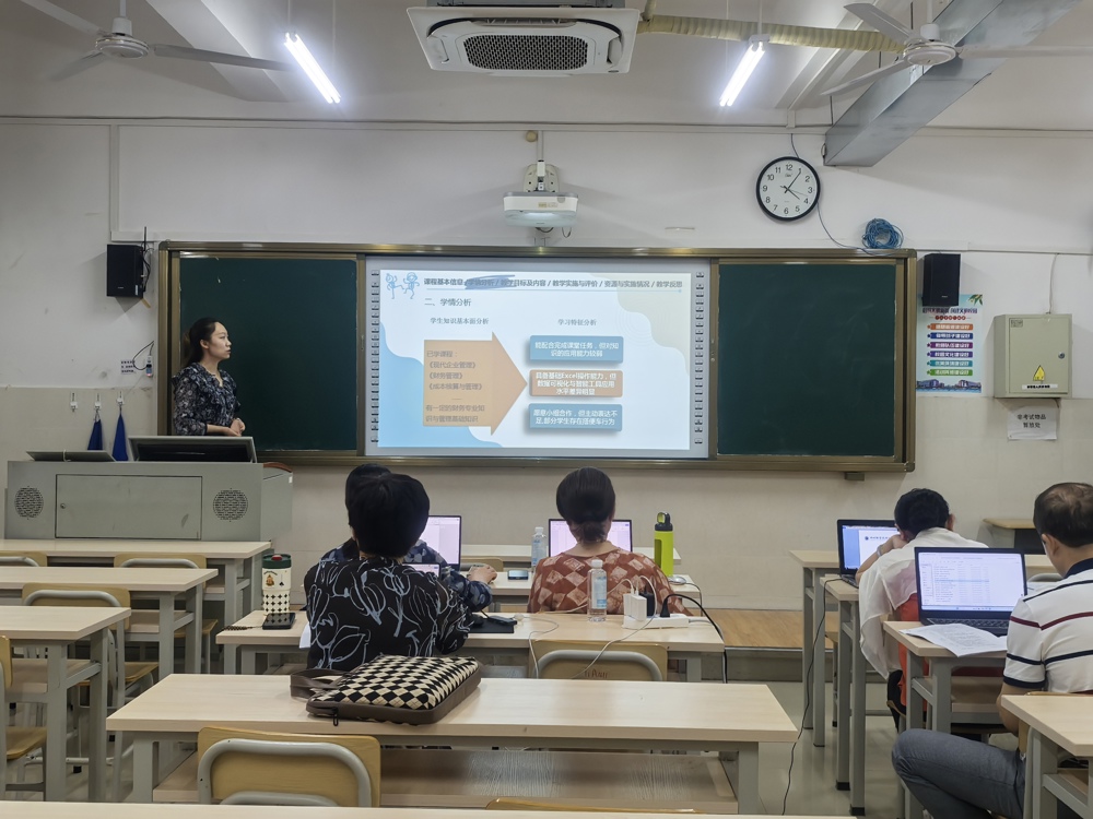 财经与物流管理学院开展青年教师教学竞赛学院选拔赛