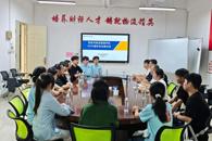 财经与物流管理学院召开2026届毕业生座谈会