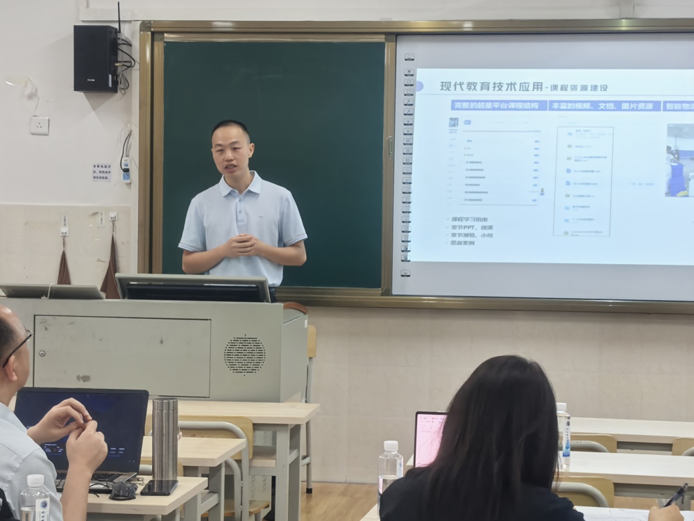邓嘉靖