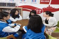财经与物流管理学院开展导师进社区“诚信应考”学业指导与交流活动