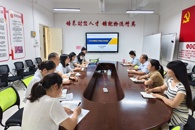 财经与物流管理学院开展2026年暑期及下学期学生工作布置会