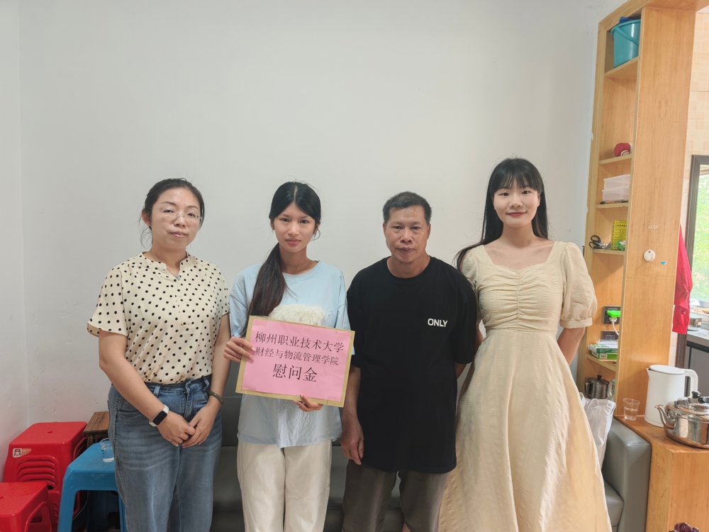 微信图片_20260724140656 微信图片_20260724140656