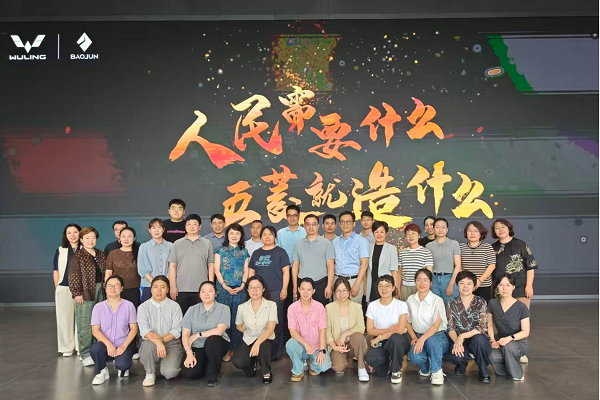 参观上汽通用五菱（柳东宝骏）生产基地