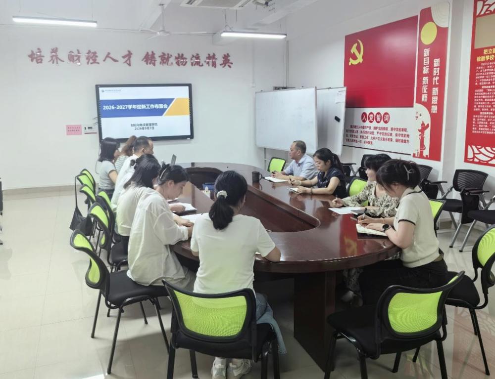 07e46cec820b4b0facd0.jpg