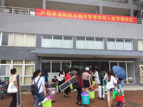 201707032131473087.jpg 201707032131473087.jpg