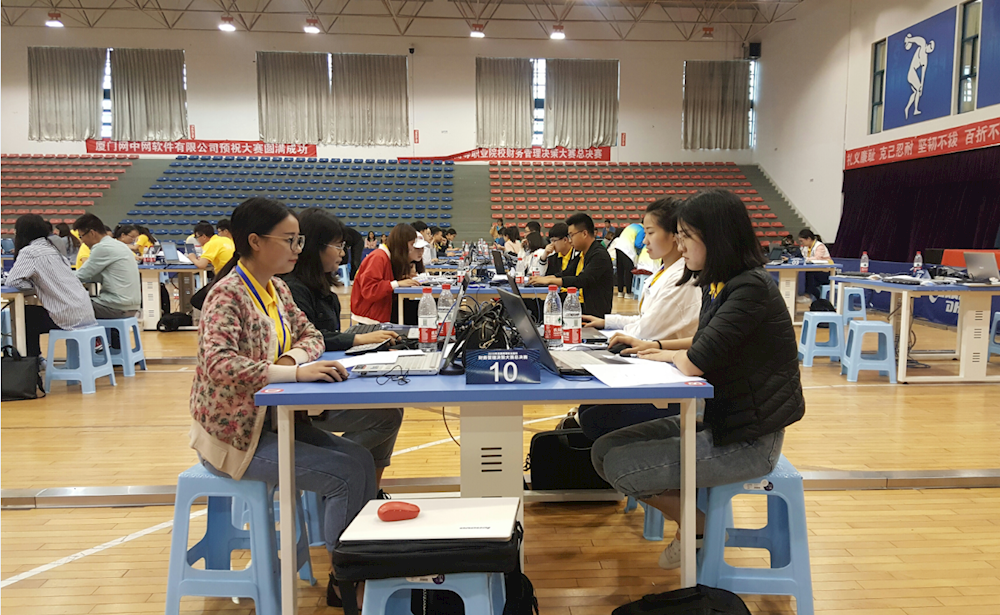 201805071638473611.png 201805071638473611.png