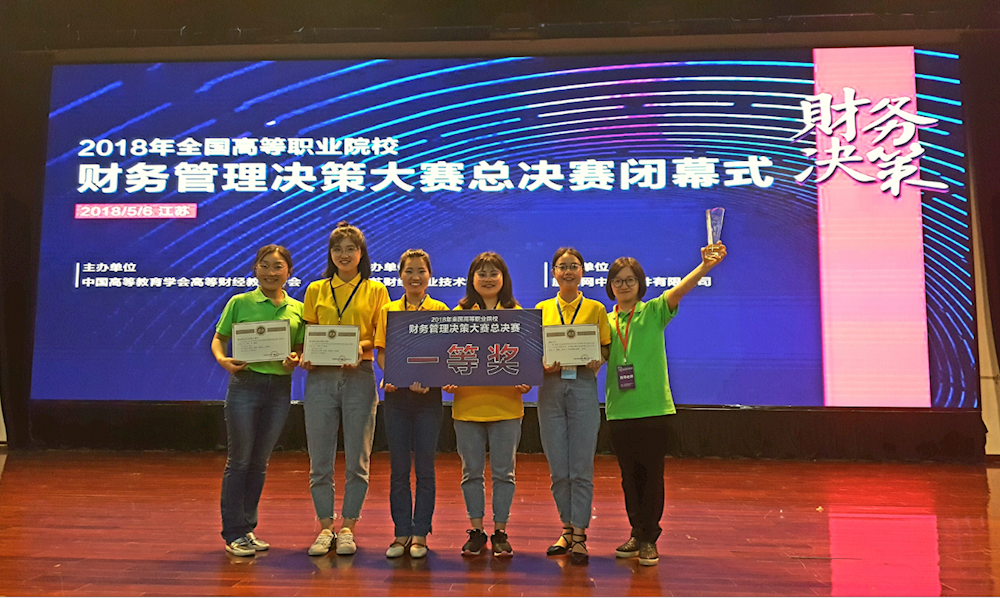 201805071639314394.png 201805071639314394.png