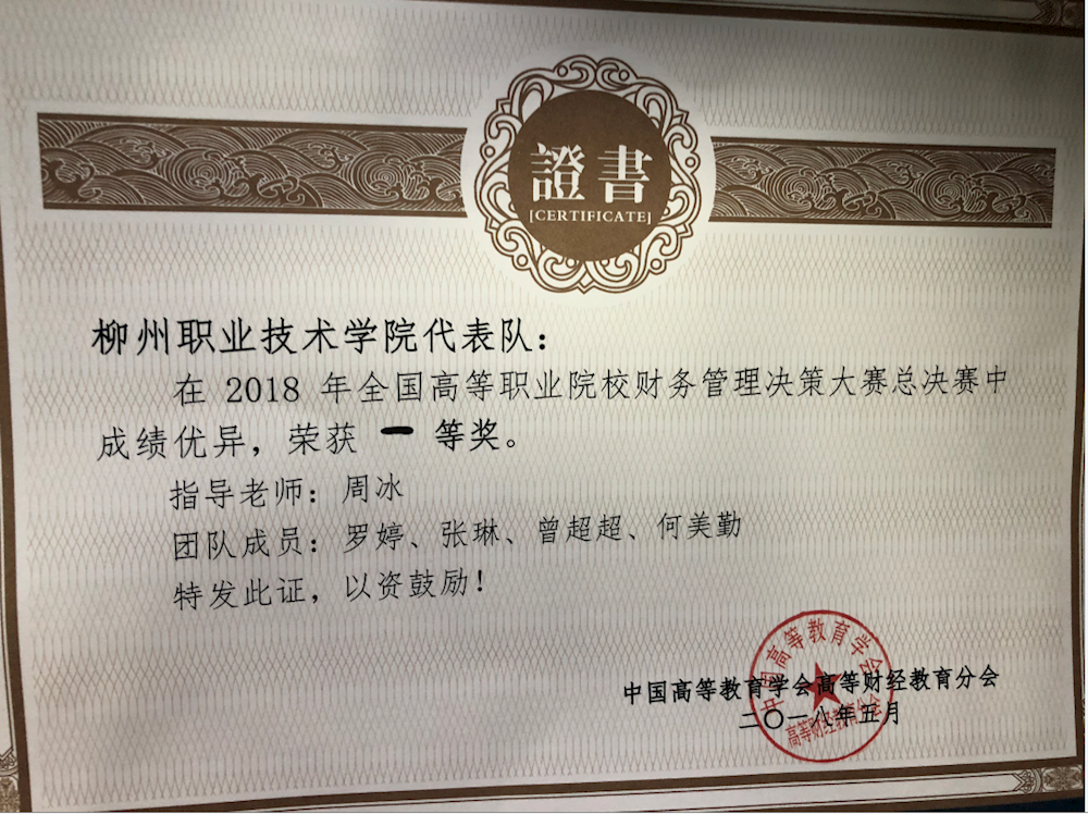 201805071641160323.png 201805071641160323.png