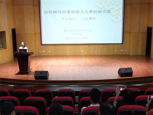 201807101825522486.jpg 201807101825522486.jpg