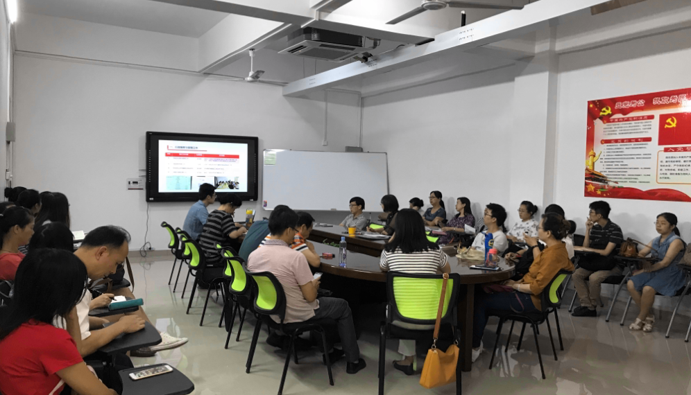 201807241204302299.png 201807241204302299.png