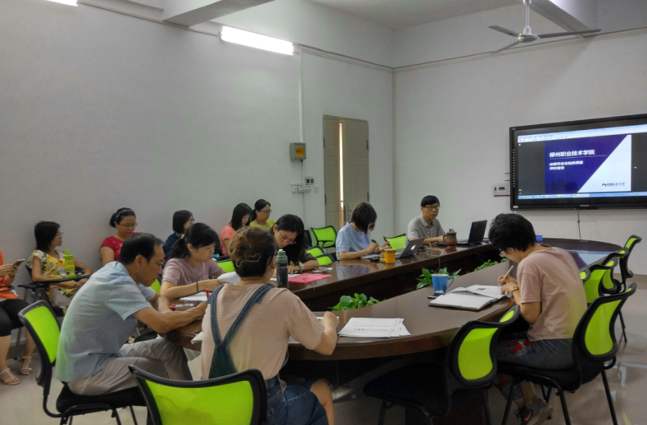 201807241210475064.png 201807241210475064.png