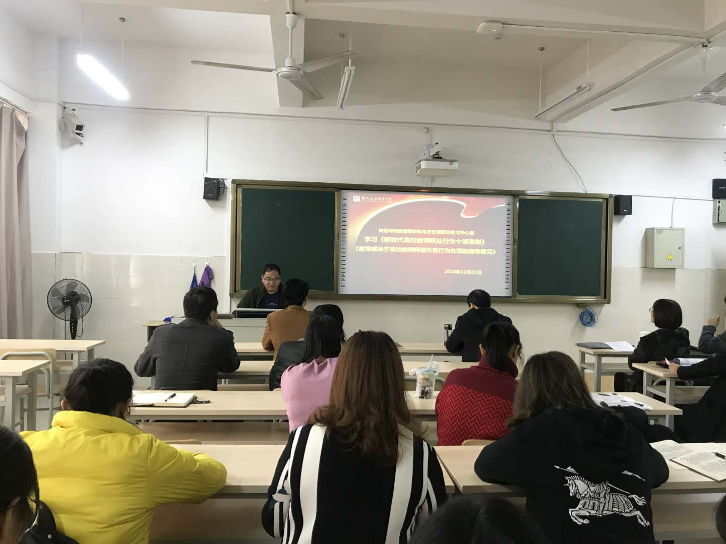 201812241603033374.jpg 201812241603033374.jpg