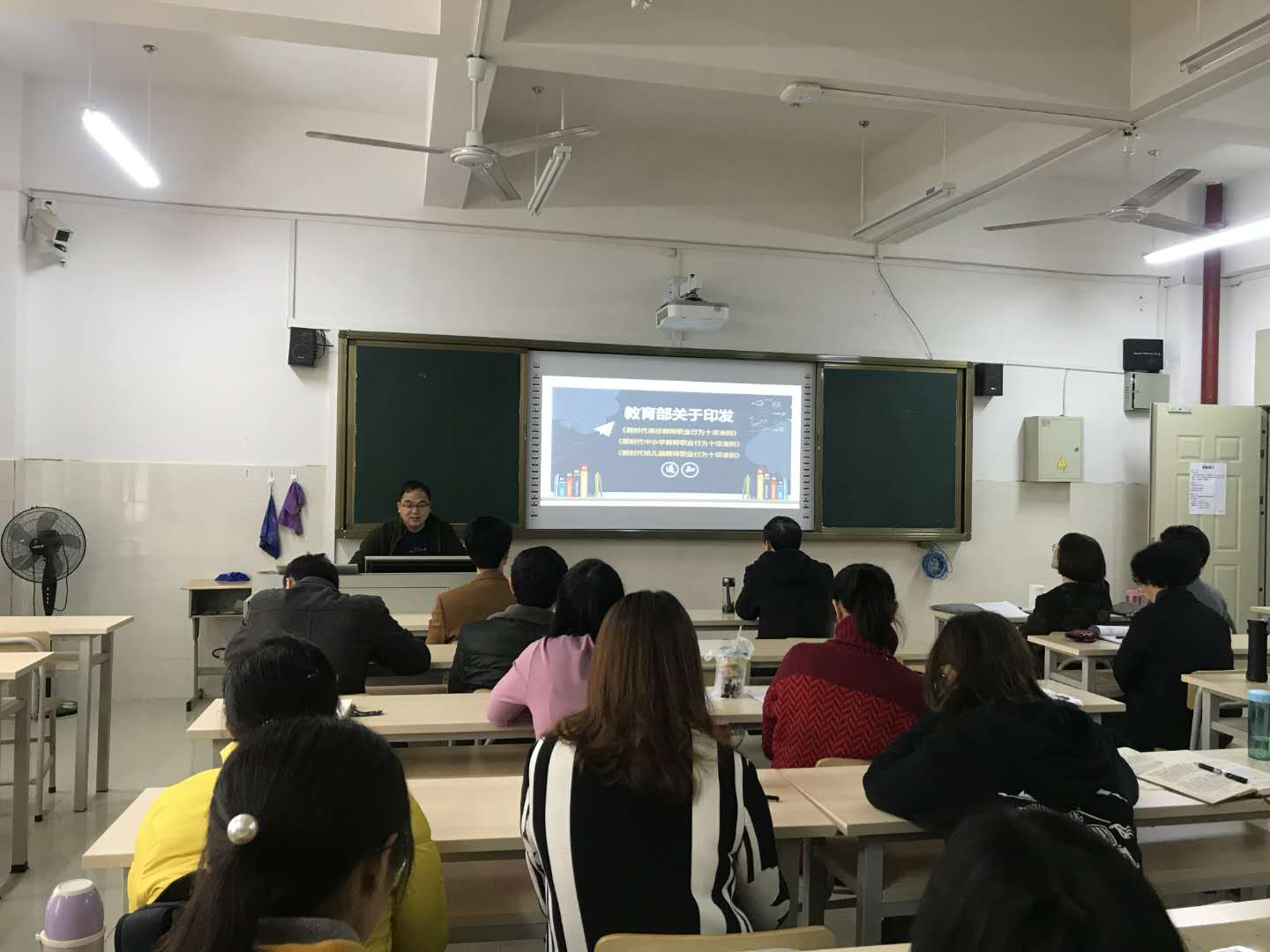 201812241604587526.jpg 201812241604587526.jpg