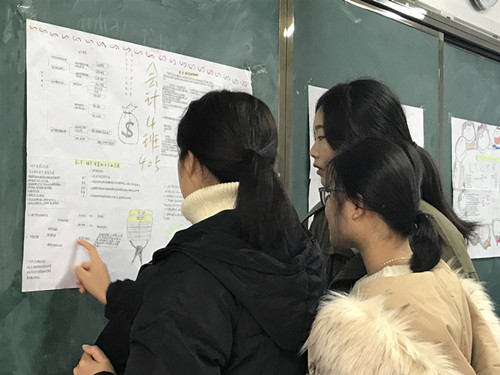 201901021216106186.jpg 201901021216106186.jpg