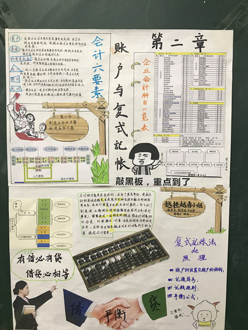 201901021217188041.jpg 201901021217188041.jpg