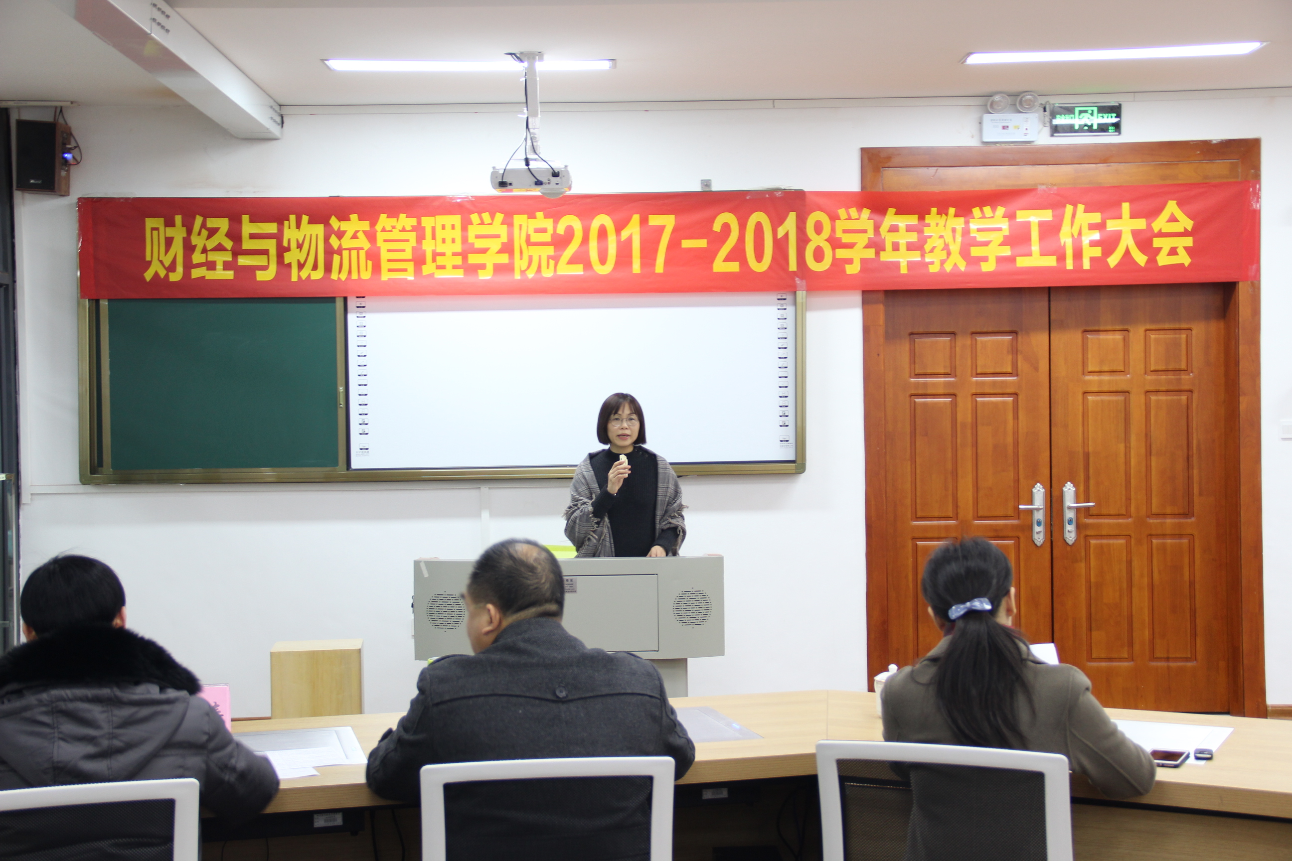 201901021714429897.JPG 201901021714429897.JPG