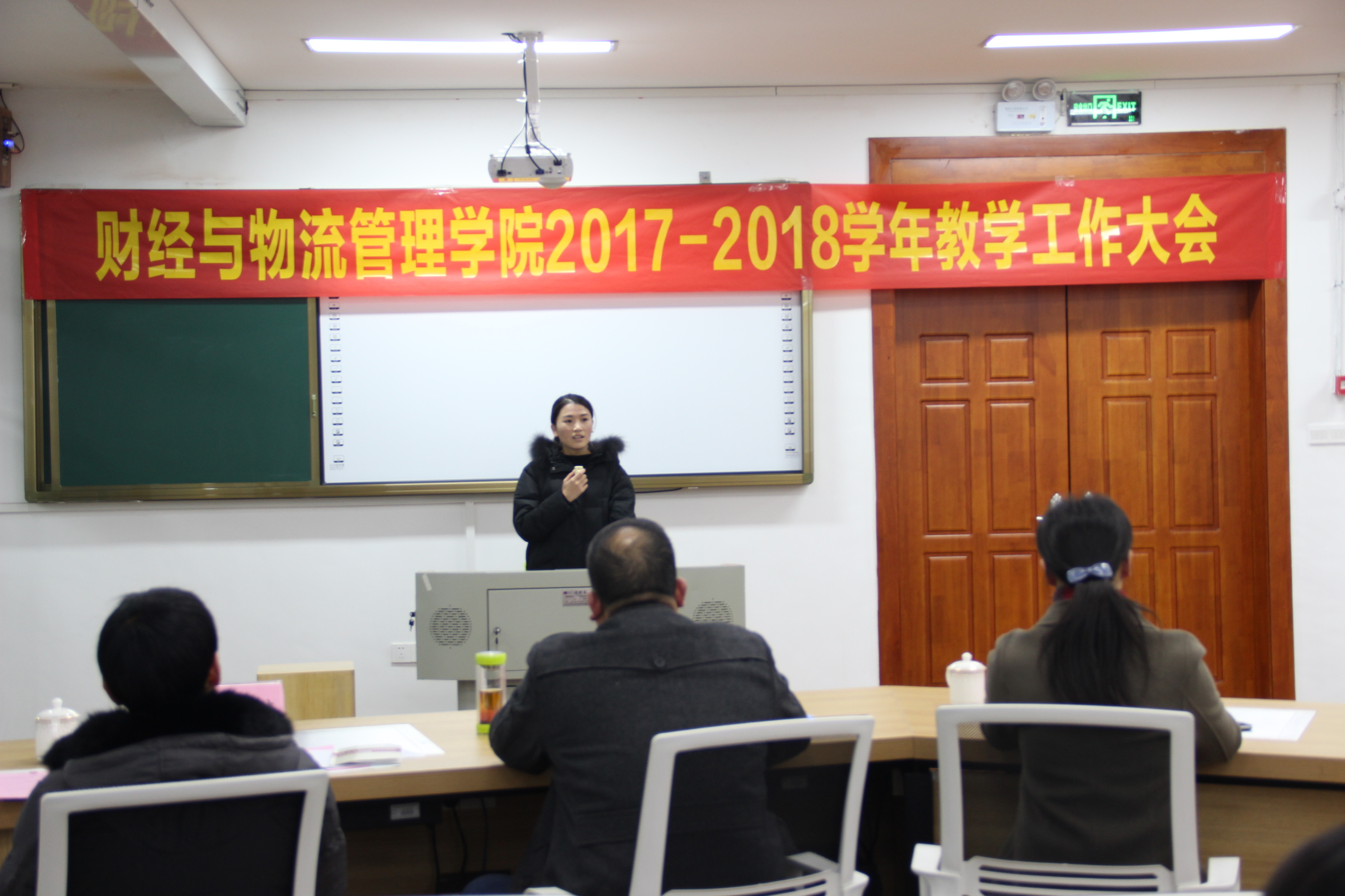 201901021715011297.JPG 201901021715011297.JPG