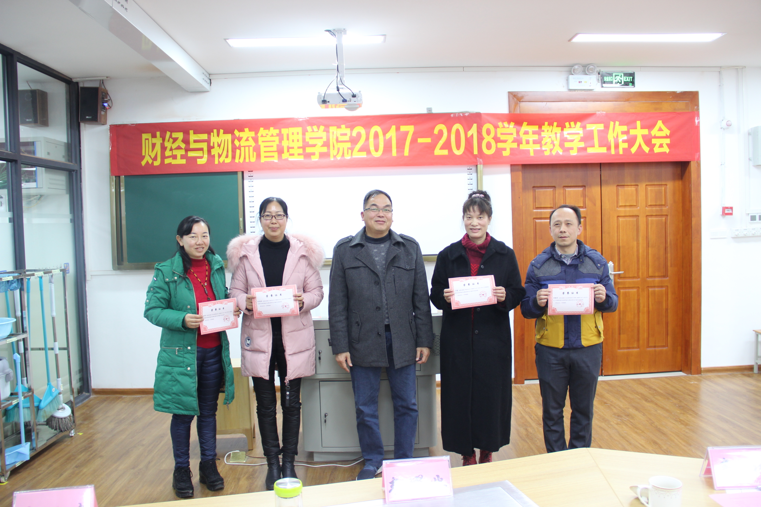 201901021716023821.JPG 201901021716023821.JPG