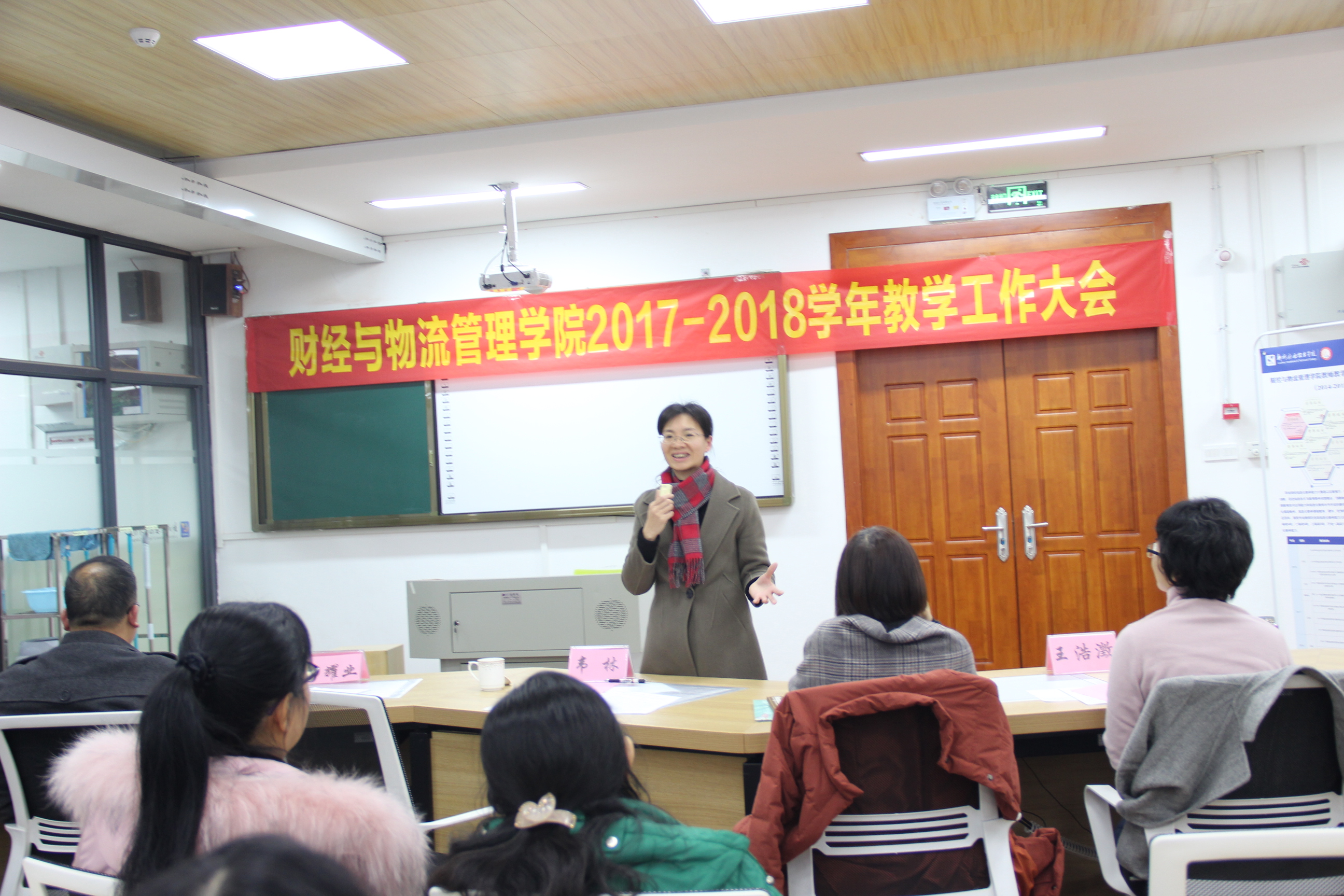 201901021716221998.JPG 201901021716221998.JPG