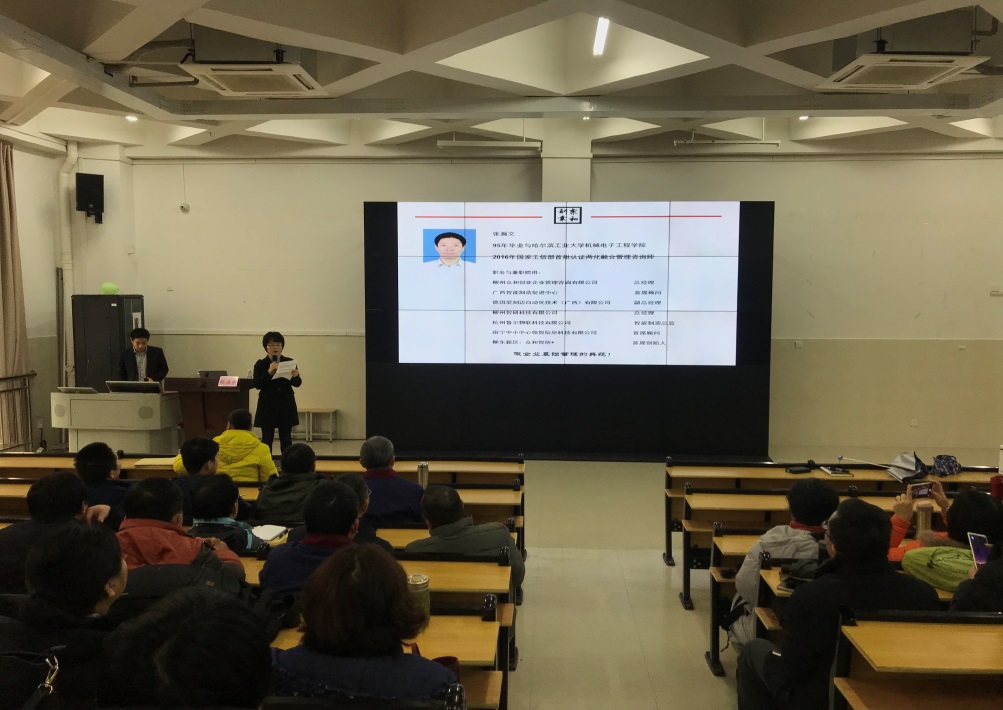 201901101606225646.jpg 201901101606225646.jpg