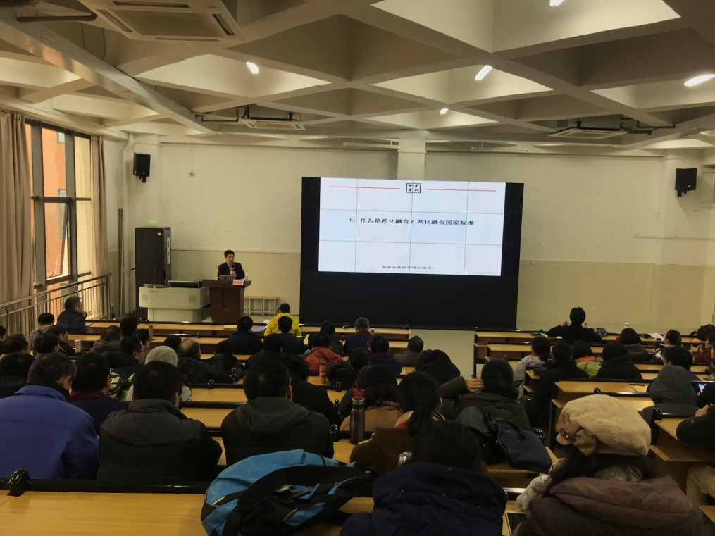 201901101608097715.jpg 201901101608097715.jpg