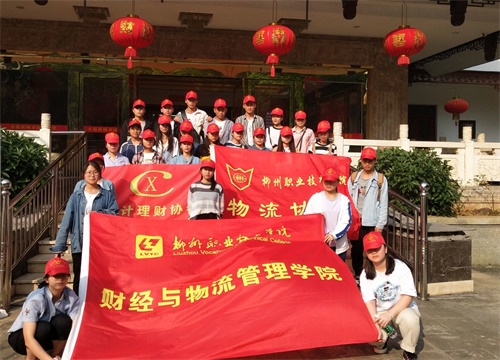 201904020936398285.jpg 201904020936398285.jpg