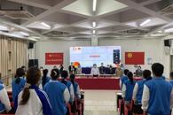 同向同行心向党  团结奋进再出发——财经与物流管理学院第一次团员代表大会顺利召开