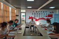 财经与物流管理学院团委组织开展“不忘初心、牢记使命”红色主题教育