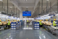 全新呈现！财物学院“精益生产全景工厂”正式开课！