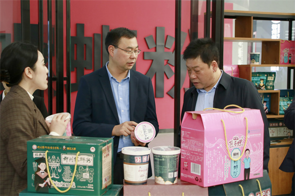 广东生态工程职业学院调研组到我校考察交流