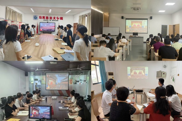 社湾校区各分会场