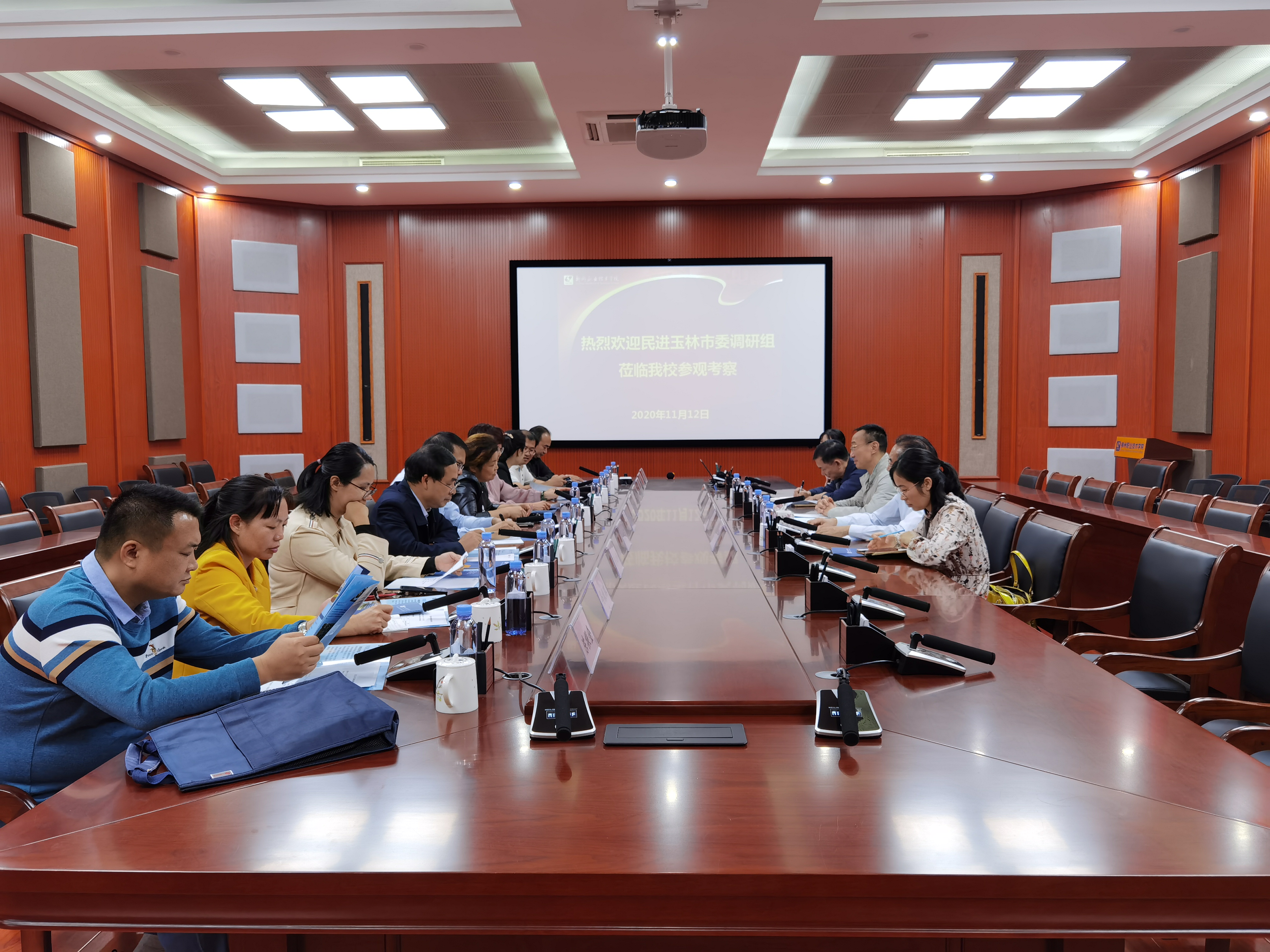 202011180938471233.jpg 202011180938471233.jpg