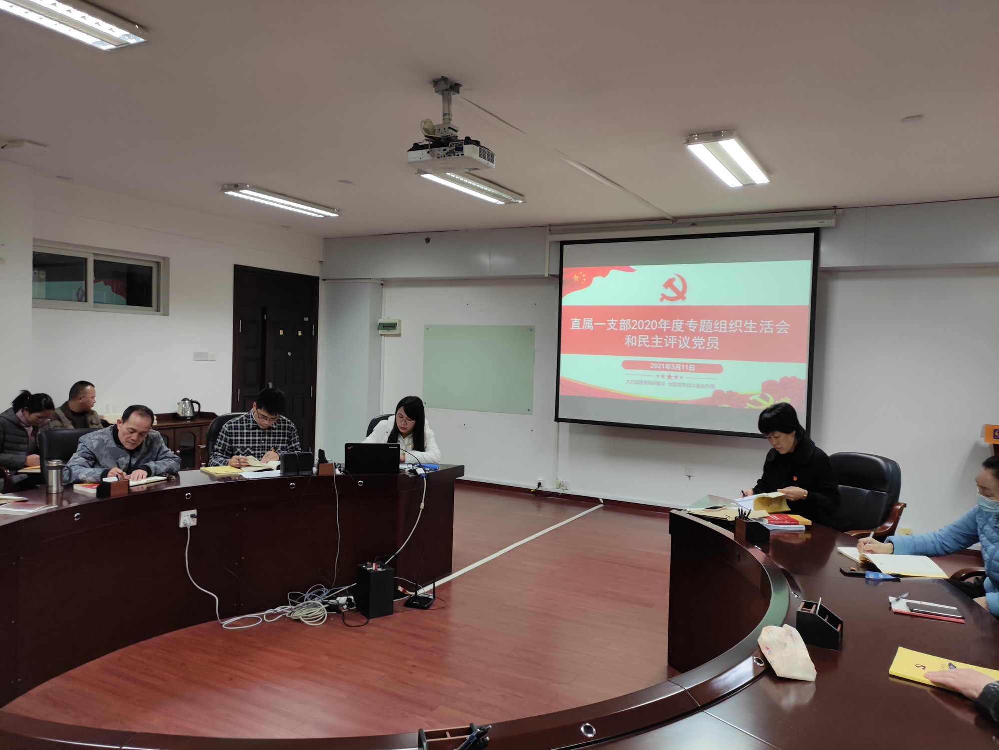 202103162022252103.jpg 202103162022252103.jpg