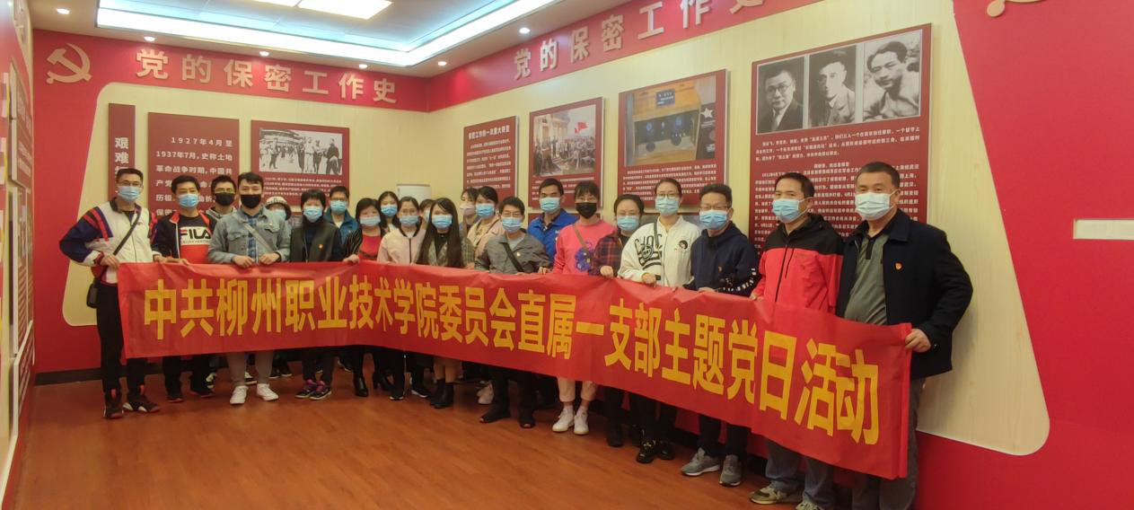 202104291940130421.png 202104291940130421.png