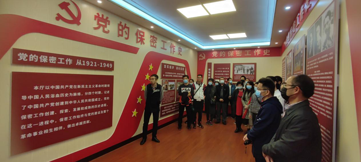 202104291941231176.png 202104291941231176.png