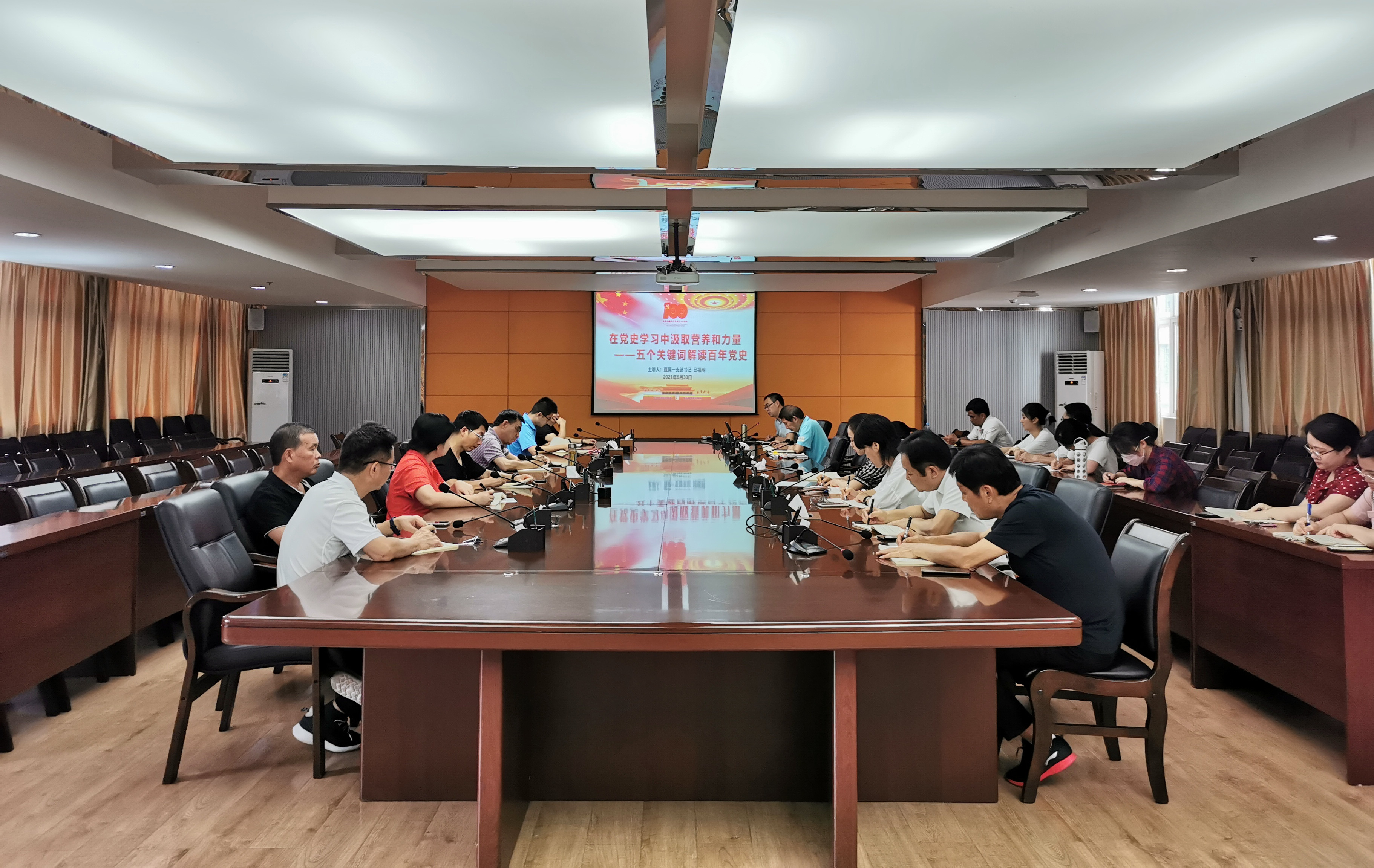 202107052059054349.jpg 202107052059054349.jpg