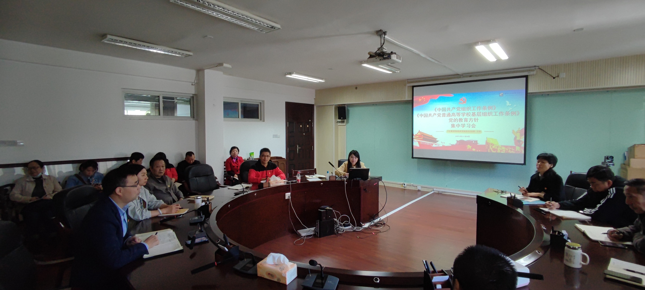 202111111726125185.jpg 202111111726125185.jpg