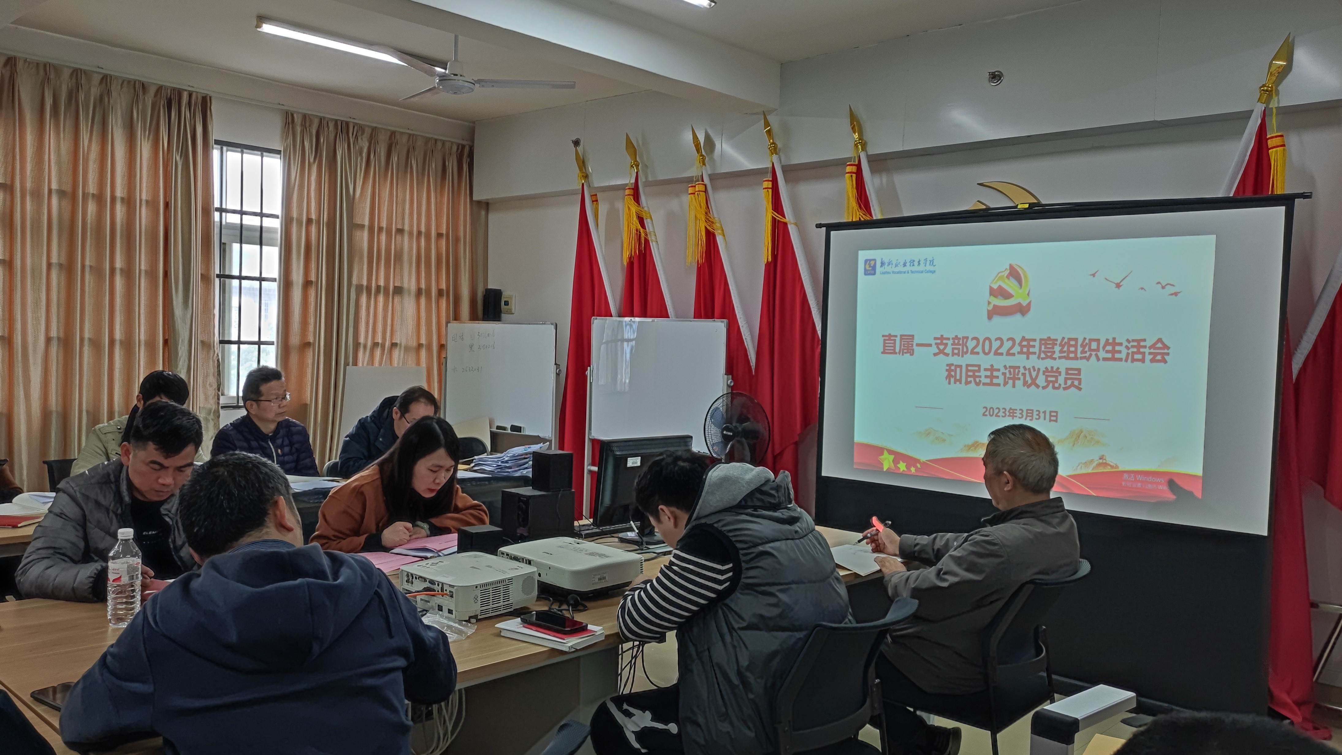 202304041924526071.jpg 202304041924526071.jpg