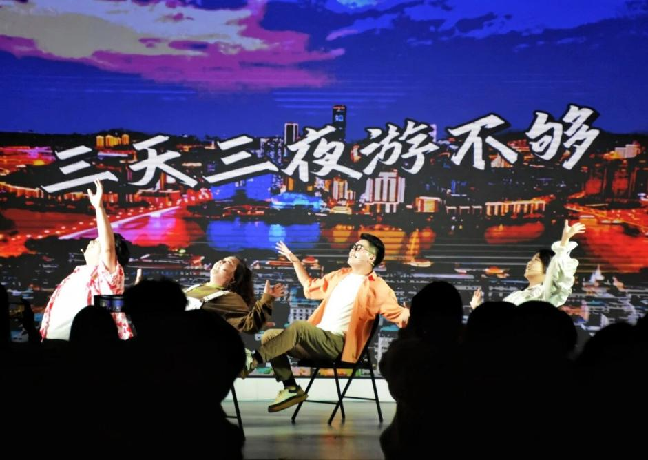匠心书院《满分人生》音乐剧展演