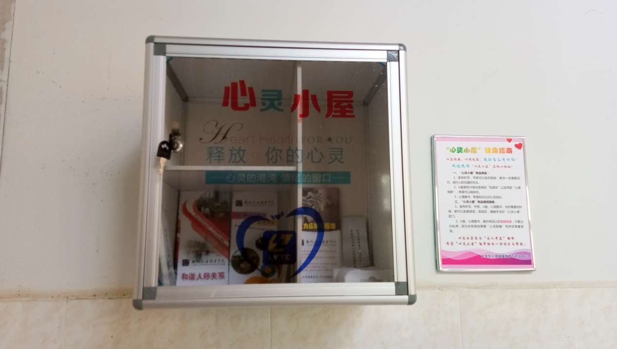 201810091321035104.Jpeg 201810091321035104.Jpeg