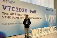 我校教师受邀参加国际车联网顶级学术盛会