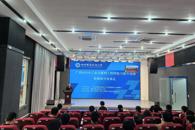 电子信息工程学院顺利完成广西2025年工业互联网工程师技能提升高级研修班培训项目
