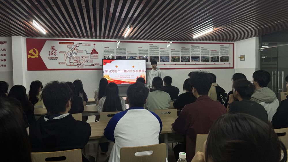 学生分享学习感悟