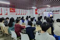 电子信息工程学院开展“冬季情绪调节与爱自己指南”主题活动