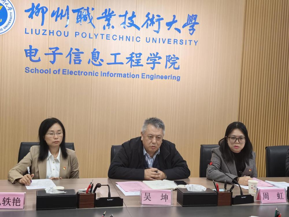 微信图片_20260113151739_21_290