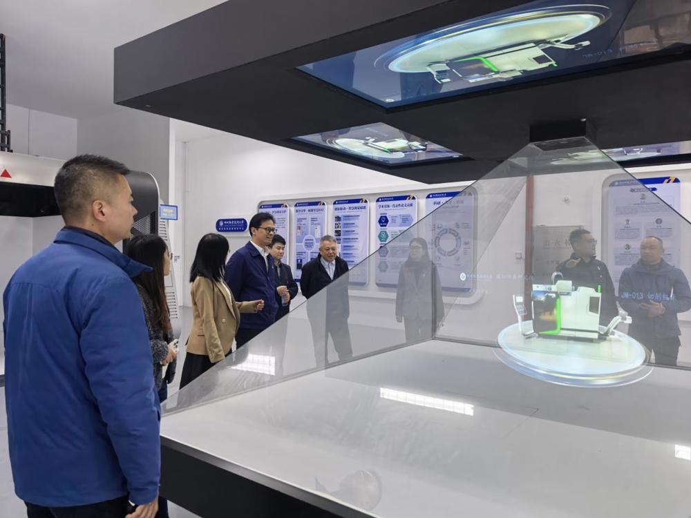 微信图片_20260113151736_19_290