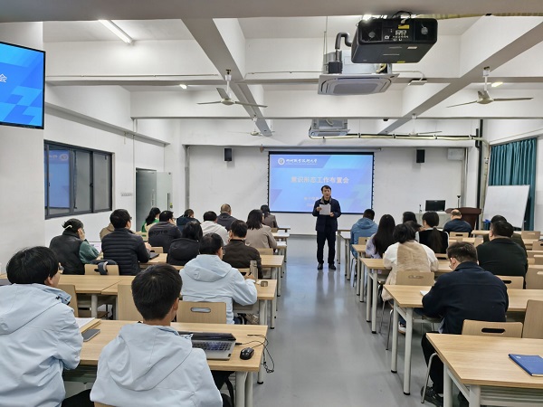 QQ图片20260119172646