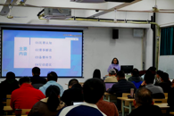 电子信息工程学院面向全校开展教学能力提升内训