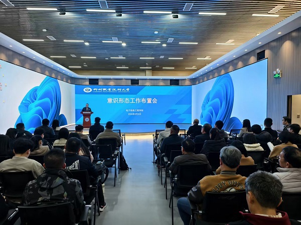 微信图片_20260305160726_29_7